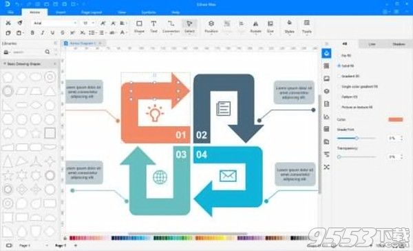 EdrawSoft Edraw Max v10.0 绿色中文版