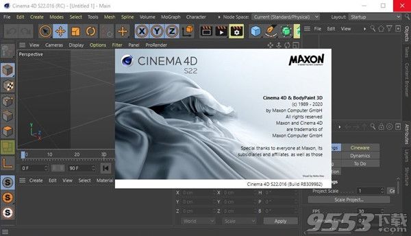 Maxon CINEMA 4D Studio S22.016 Multilingual 中文破解版