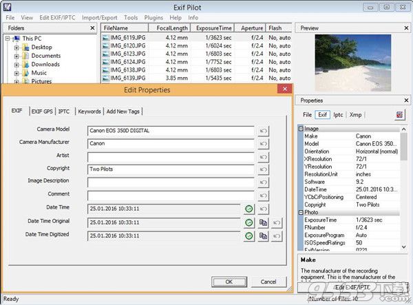 Exif Pilot v5.10.0 绿色版