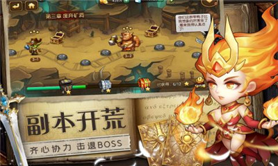 魔法联盟九游最新版