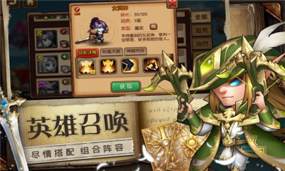 魔法联盟九游最新版