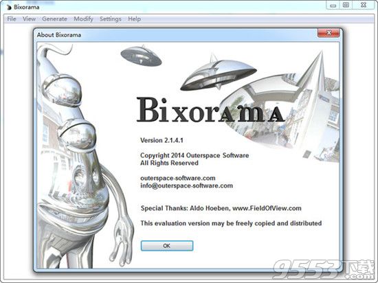 Bixorama v5.4.0.3 绿色版