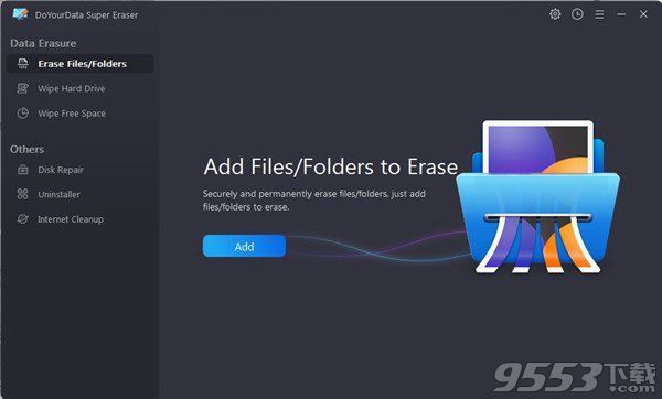 DoYourData Super Eraser v6.2 破解版