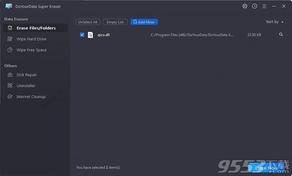 DoYourData Super Eraser v6.2 破解版