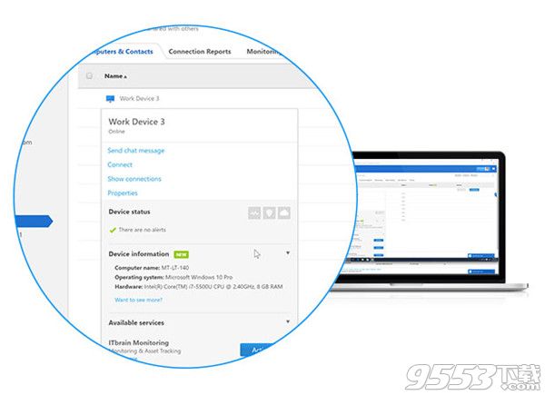 TeamViewer v15.4.8332 无限使用版