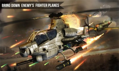 直升机游戏模拟器游戏下载-直升机游戏模拟器最新版下载v2.5图1