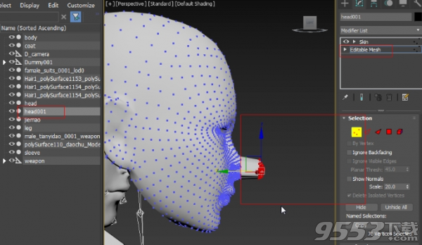 MorpherHelper v1.0 绿色版