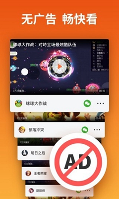 快游宝app下载-快游宝安卓版下载v1.0.0图2