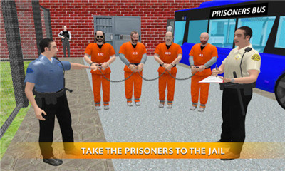 越狱探险模拟最新版截图1