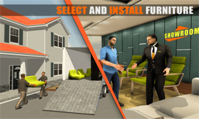 房屋设计模拟器手游下载-房屋设计模拟器安卓版下载v1.0.4图1