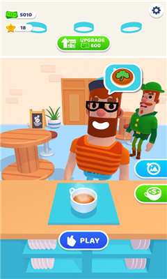 3D咖啡店游戏下载-3D咖啡店iOS手机版下载v1.5图4