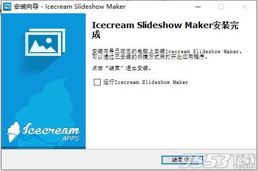 Icecream Slideshow Maker