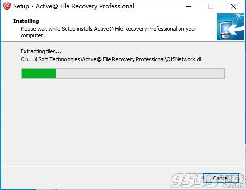 Active File Recovery