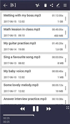 录音宝最新版截图1