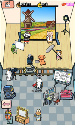 动物剧场游戏下载-动物剧场中文版下载v1.0.7图3