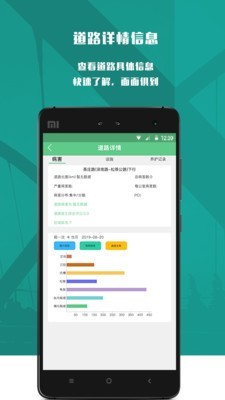 卡罗影像app下载-卡罗影像安卓版下载v5.6图2