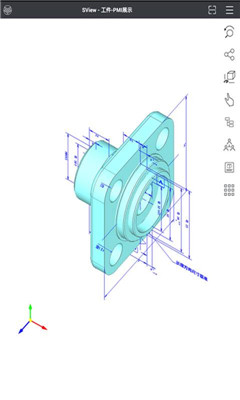 SView看图纸截图3
