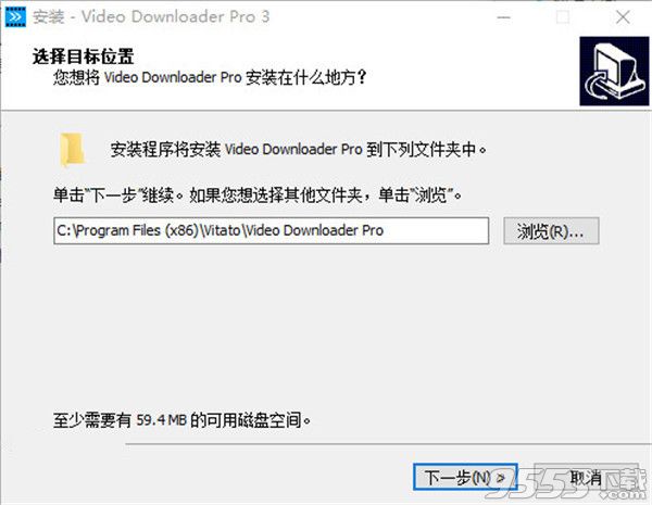 Vitato Video Downloader Pro v3.23.7 免费版