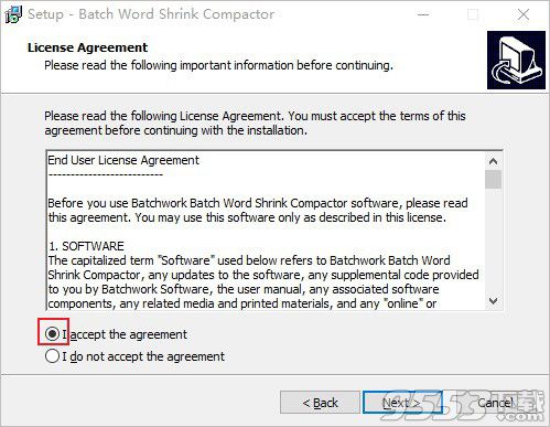 Batch Word Shrink Compactor