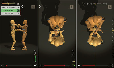 咏春模拟器游戏下载-咏春模拟器手机版下载v3.2图1
