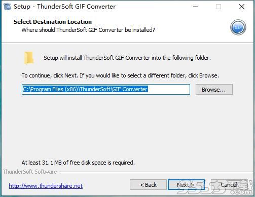 ThunderSoft GIF Converter