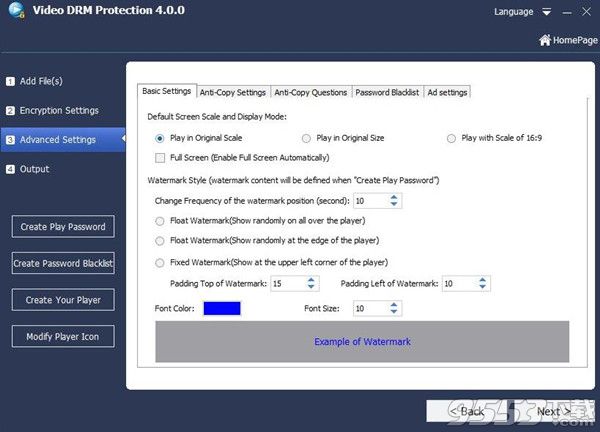 GiliSoft Video DRM Protection v4.1.0 免费版