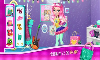 梦幻芭比屋偶像手游下载-梦幻芭比屋偶像手机版下载v3.1.8图3