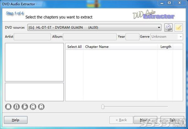 DVD Audio Extractor v8.1.2 绿色版