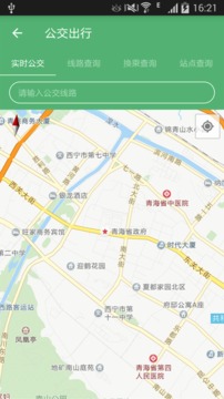 夏都行app