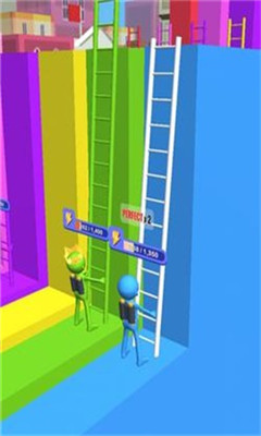 LadderJump最新版