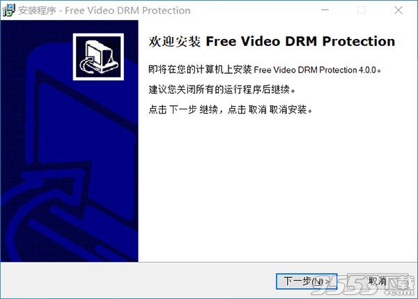 Gilisoft Video DRM Protection