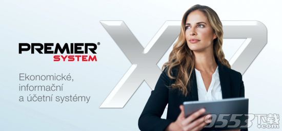 Premier System X7 v17.7.1269 破解版