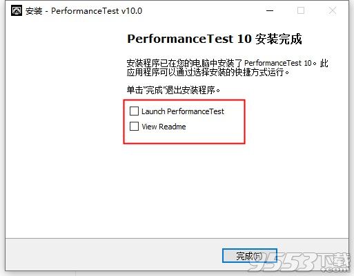 PassMark PerformanceTest