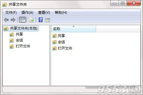 OKShare(局域網(wǎng)共享一鍵修復(fù)軟件) v19.3.13免費(fèi)版