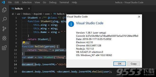 VSCode 2019 v1.37.0 中文绿色版