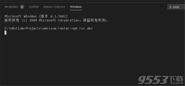 VSCode 2019 v1.37.0 中文绿色版