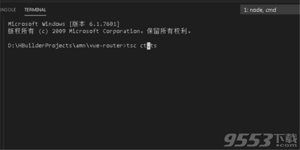 VSCode 2019 v1.37.0 中文绿色版