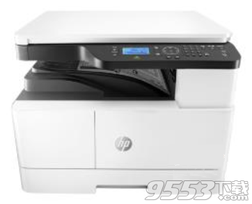 惠普HP LaserJet M42525n 多功能打印机驱动 v1.01 绿色版