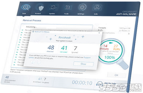 GridinSoft Anti-Malware
