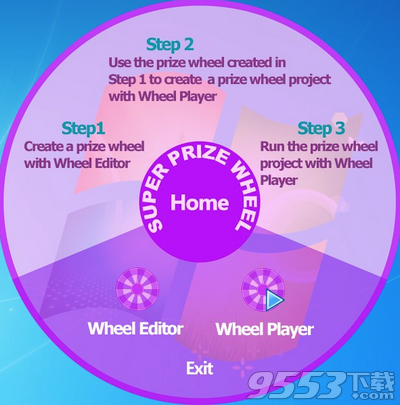 Super Prize Wheel(轮盘抽奖)