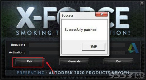 Autodesk PowerInspect Ultimate 2021 中文破解版