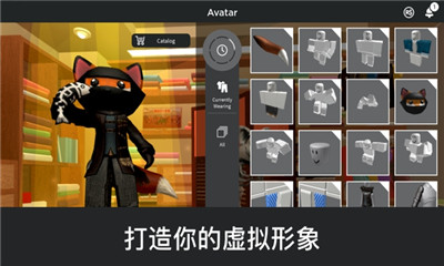 清水玩災難模擬器Roblox手機版截圖1