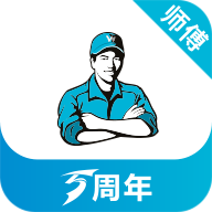 接單易企業(yè)版