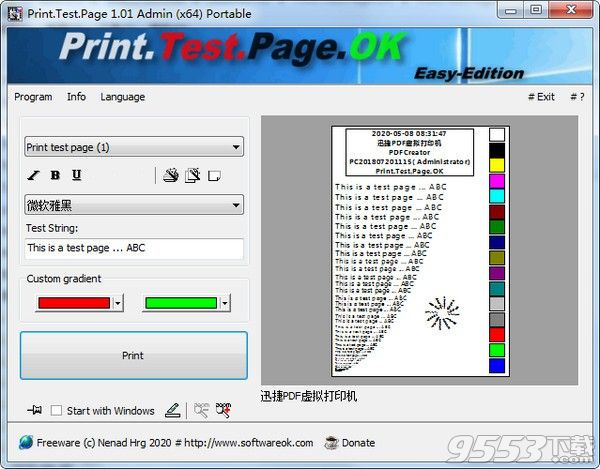 Print.Test.Page.OK v1.02 免费版