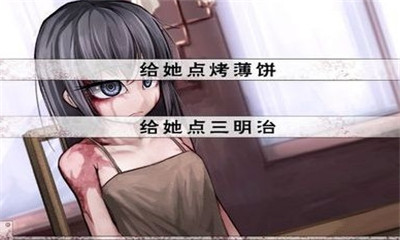 少女希爾薇3.0手游版