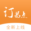 訂易點(diǎn)安卓版