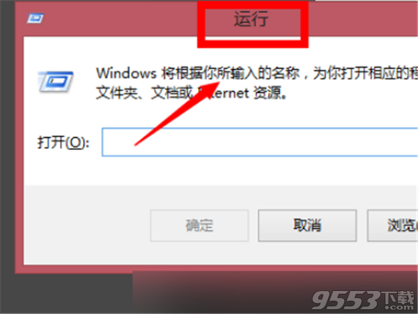 2020YY直播 v9.16.0.0官方版