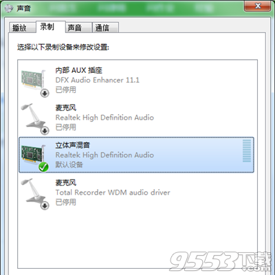 oCam v515 免费版