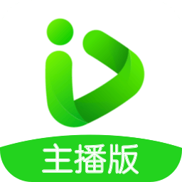 爱奇艺播播机主播版app