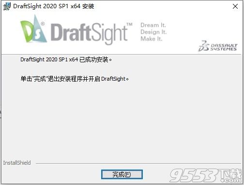 DraftSight Enterprise Plus